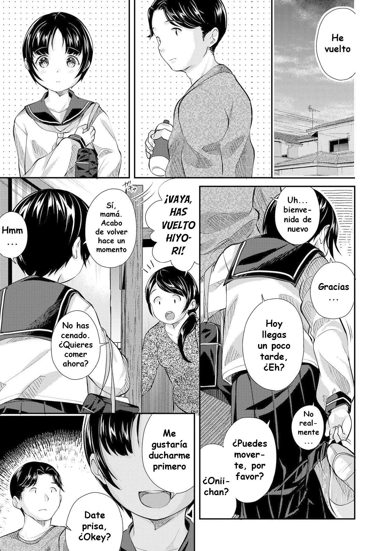 Futsuu no Onnanoko - Ordinary Girl page 5 full
