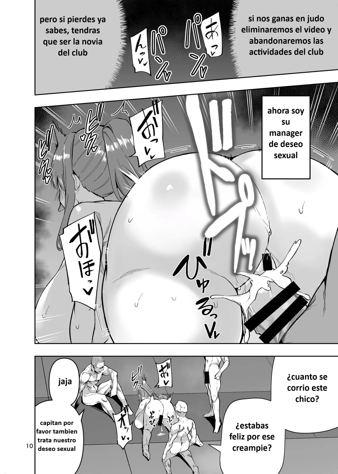 Dosukebe Onaho Body Byou Tsuyokute Kakkoii Kareshi ga Onaho ni Naru made page 11 full