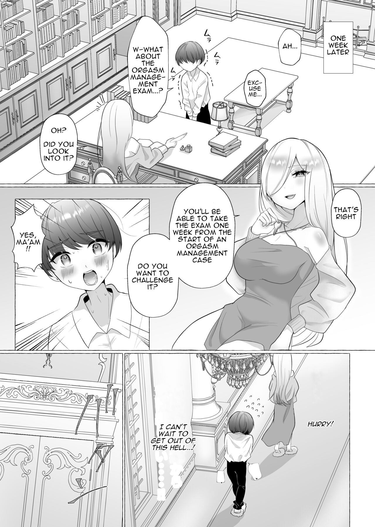 Official Orgasm Manager Number 20XX00184, Yukinaka Sasame page 12 full