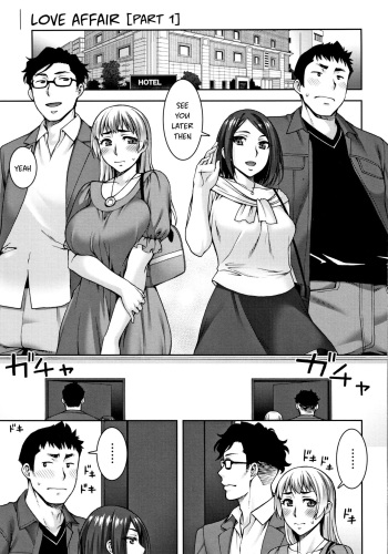 [Unagimaru] Love Affair Part 1 | Aijou Koukan [English] cover