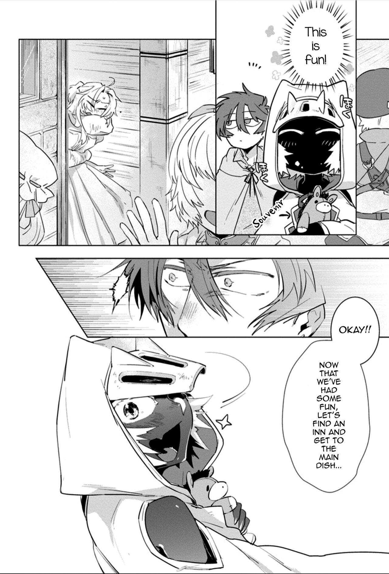 Maou-sama wa Yuusha no Ken de Midaretai | The Demon Lord Wants the Hero's Sword to Mess Him Up Ch. 3 page 12 full