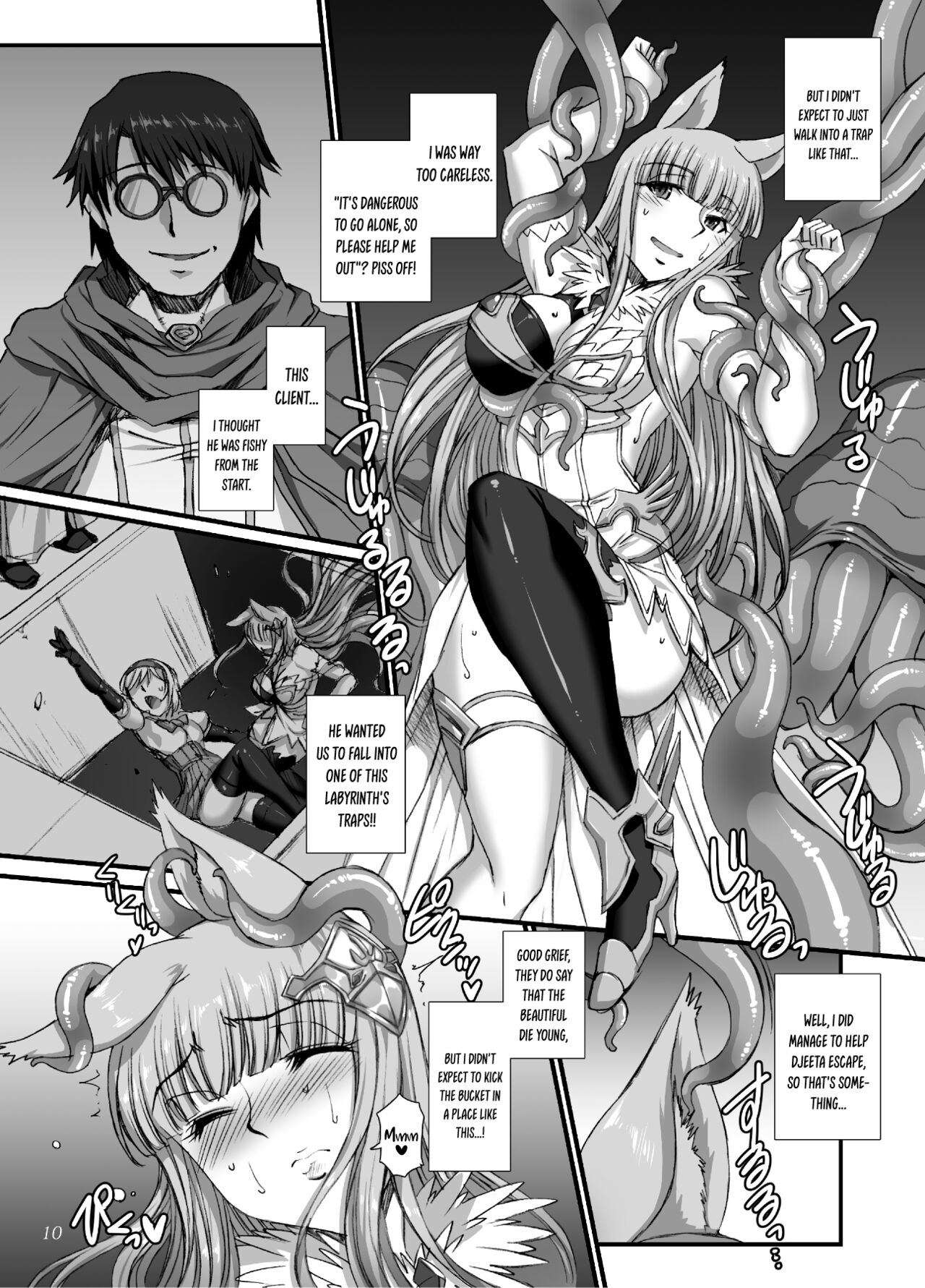 BAD END to Iu Na no HAPPY END page 9 full