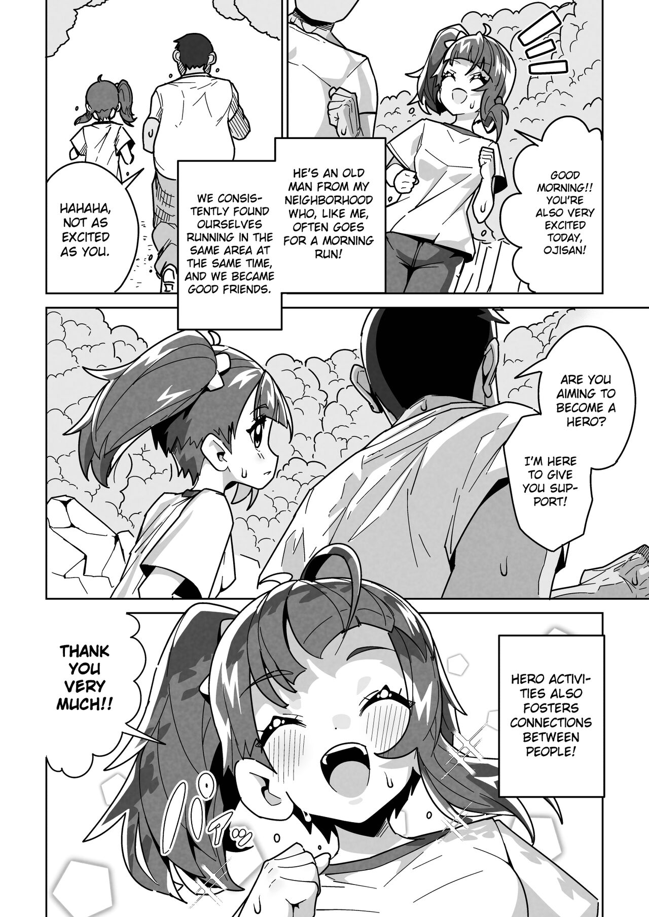 Deceived Sora page 4 full