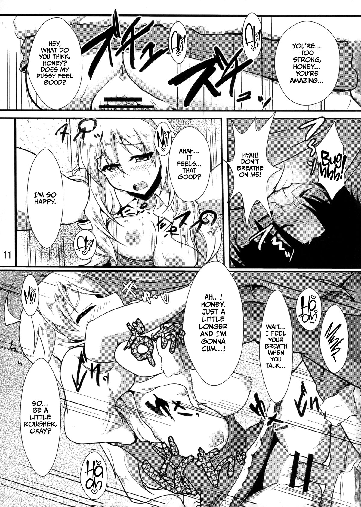 Holly Night page 10 full