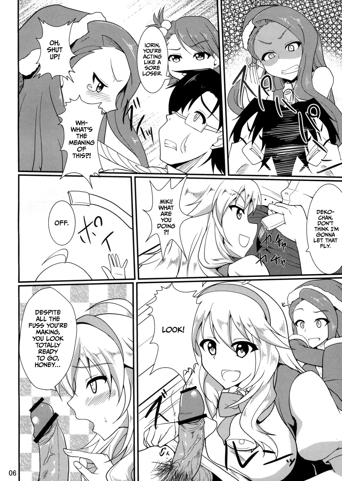 Holly Night page 5 full