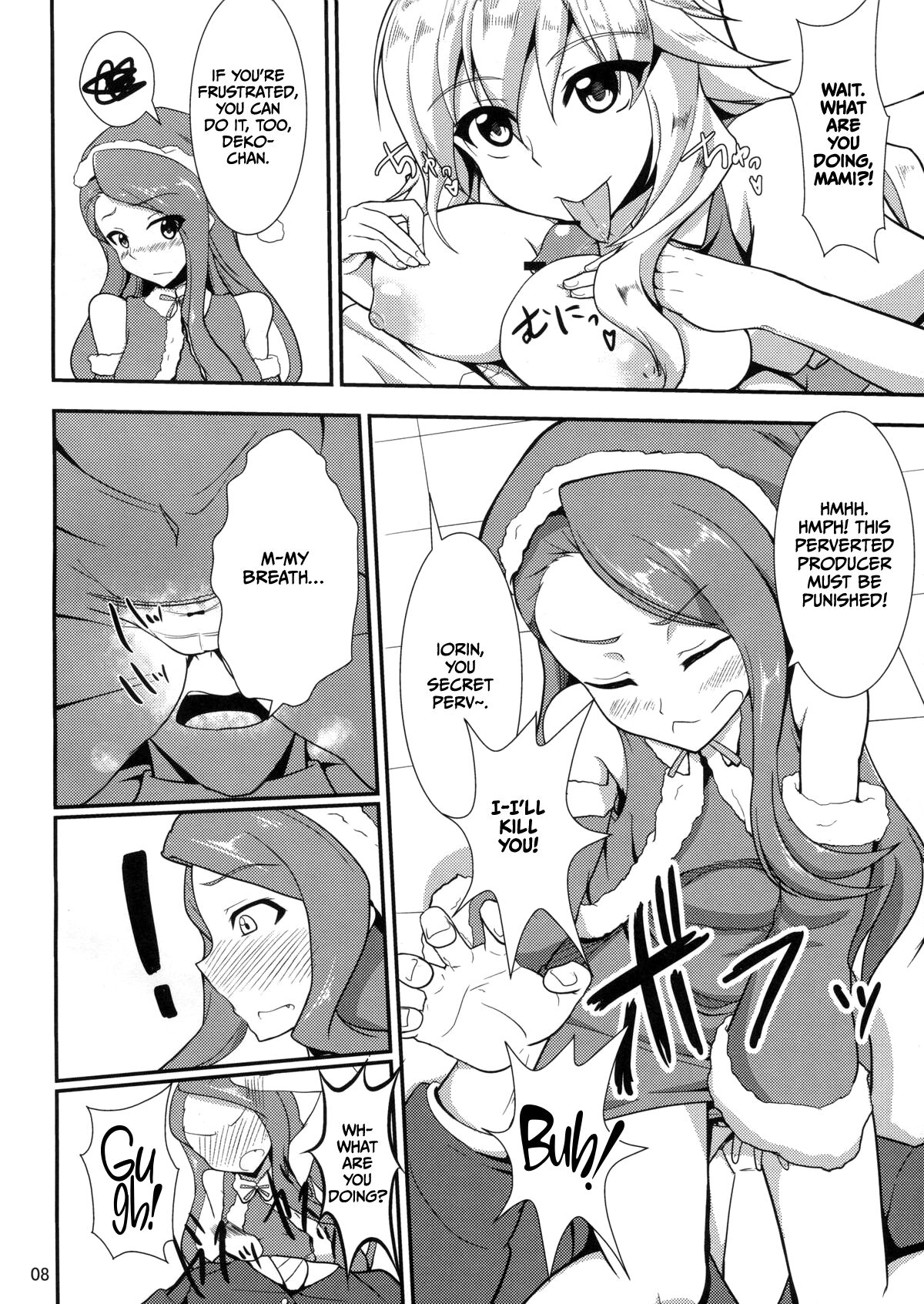 Holly Night page 7 full