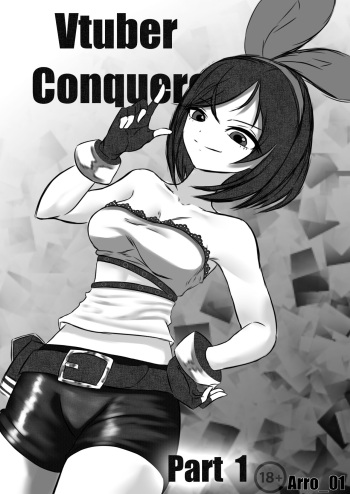 Vtuber Conquer -1 [ES] cover