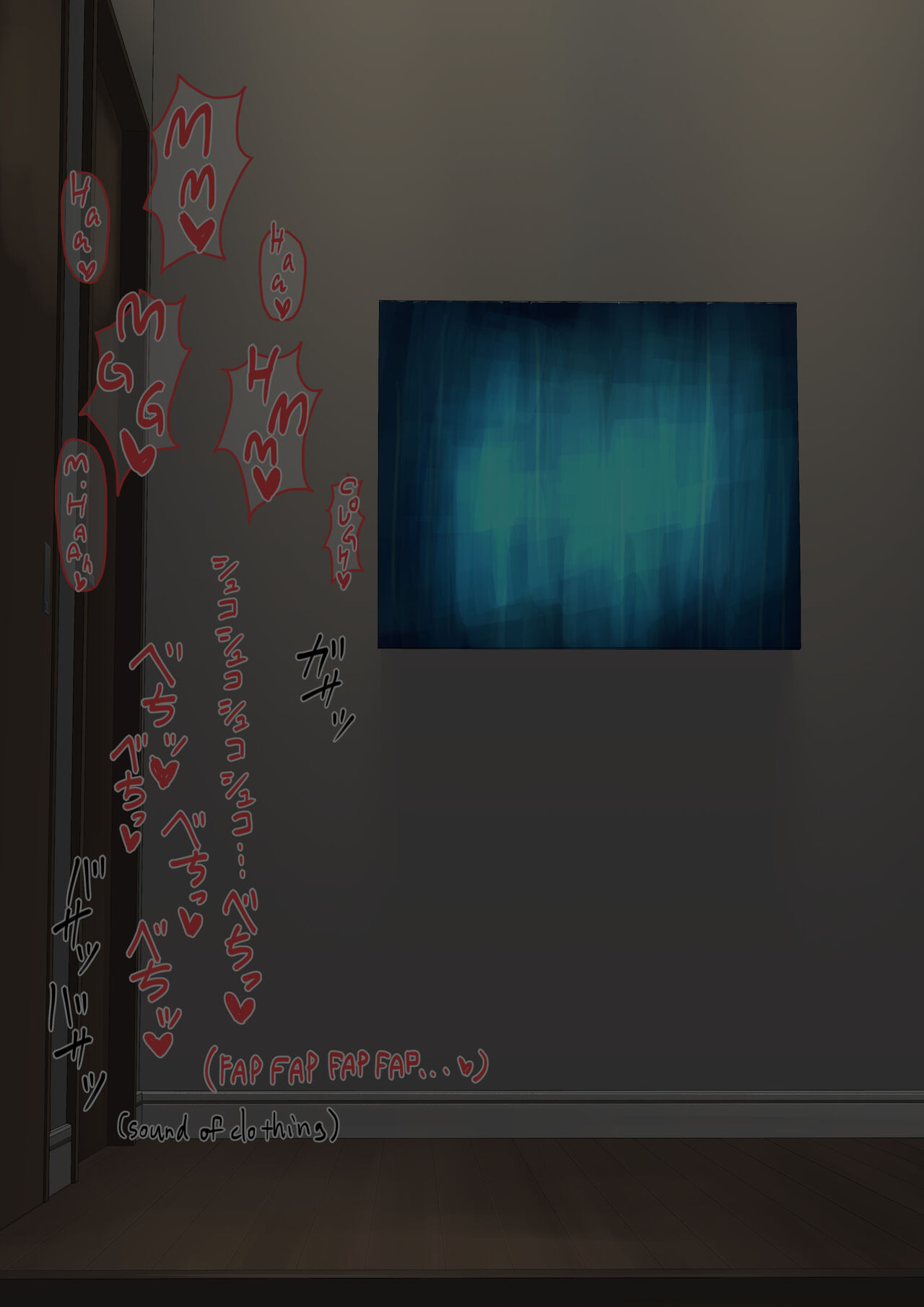 Cat Painted Boy page 11 full