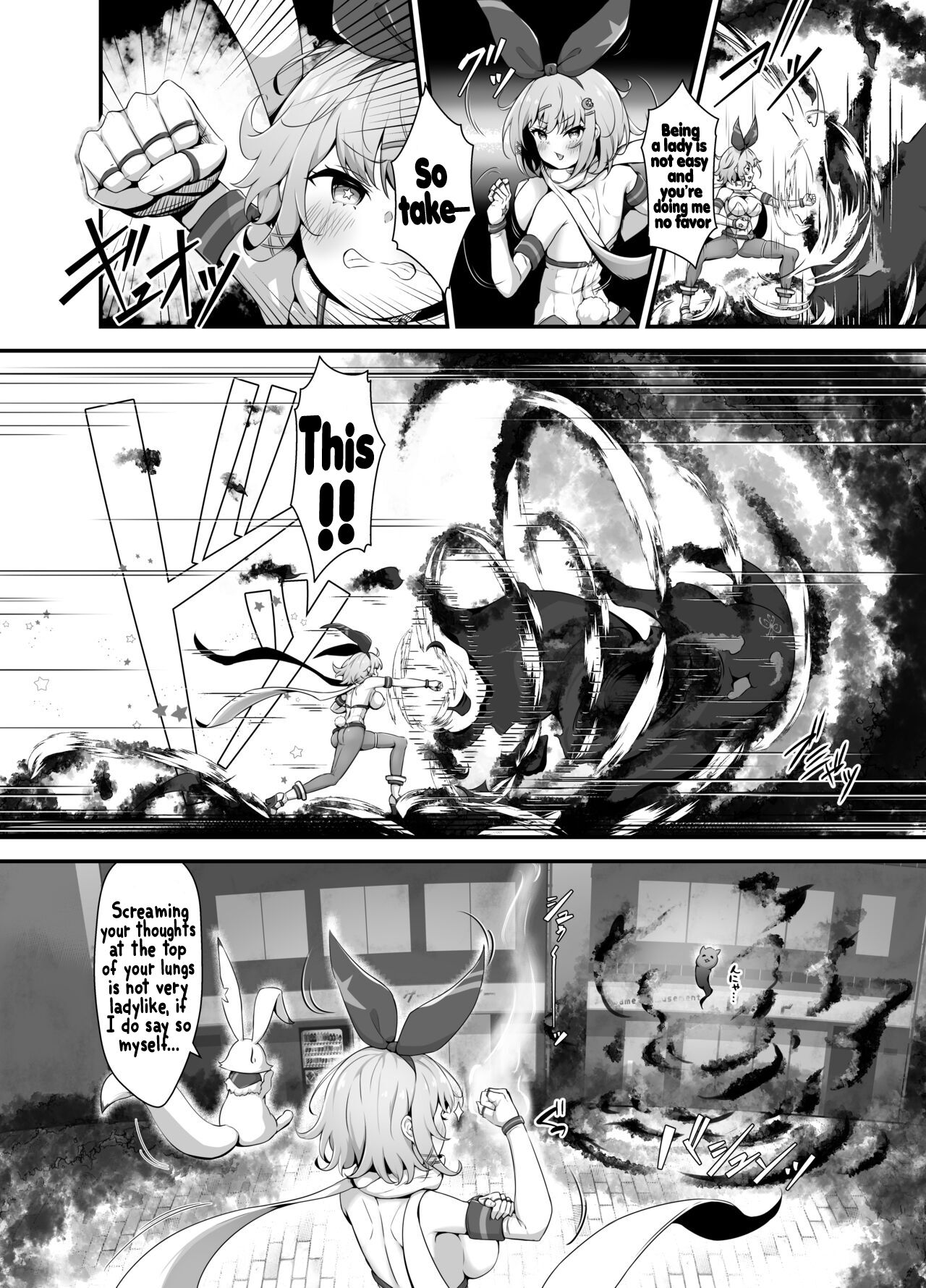 Tinkle☆Kirara～The shape shifting heroine VS The evil tentacles～ page 12 full