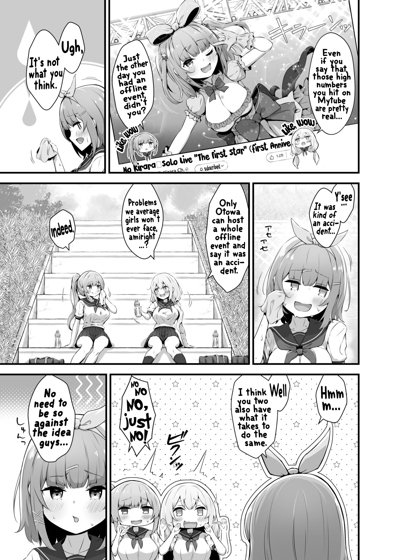 Tinkle☆Kirara～The shape shifting heroine VS The evil tentacles～ page 5 full