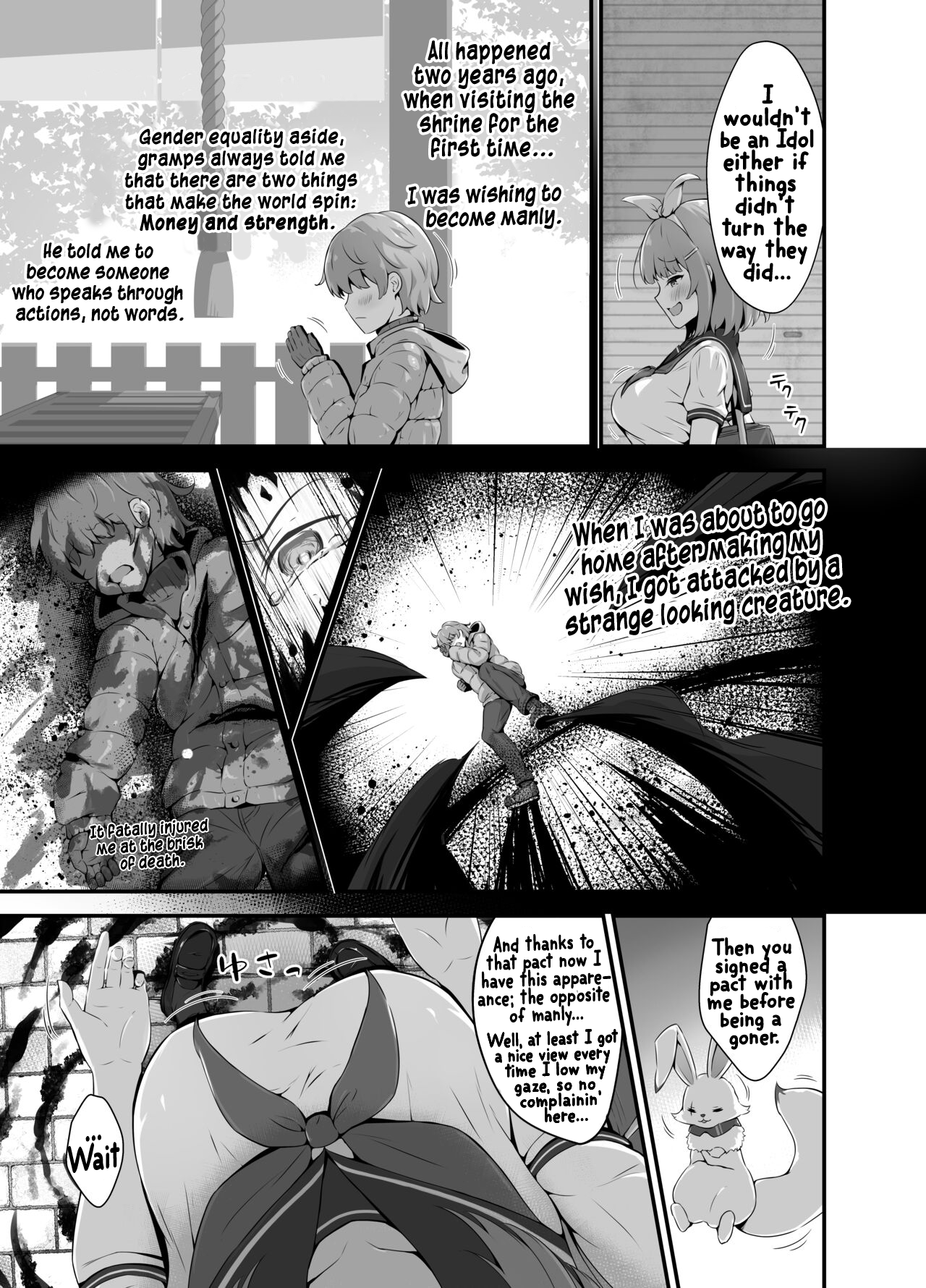 Tinkle☆Kirara～The shape shifting heroine VS The evil tentacles～ page 7 full