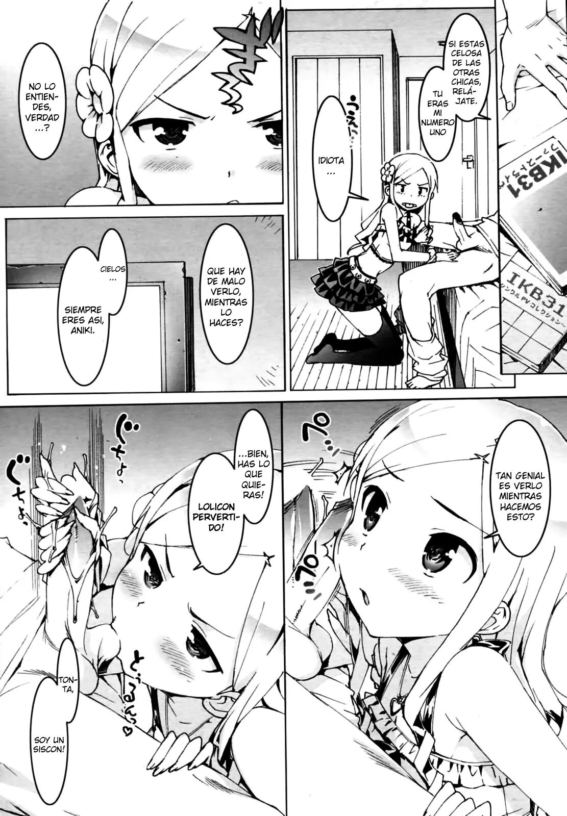 Idol sister page 10 full