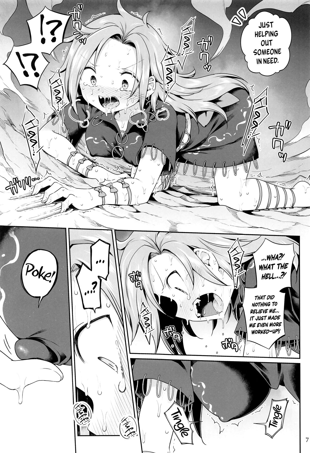 Hitori Ona Mukade | Solo Schlicking Centipede page 6 full