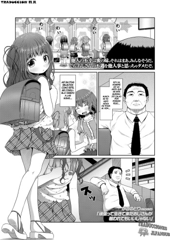 [Kagono Tori] Ganbatte Ikitekita Ojisan ga Mukuwaretemo Iijanai | Middle-Aged Men Who Live Earnestly Deserve a Little Pay-Off Right? (COMIC LO 2019-04) [Spanish][Traducciones JL]Digital] cover