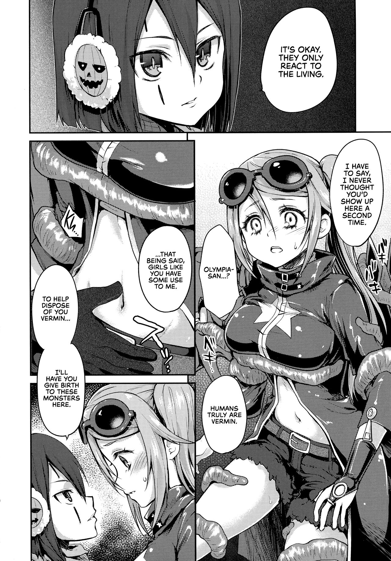 Sucker page 11 full