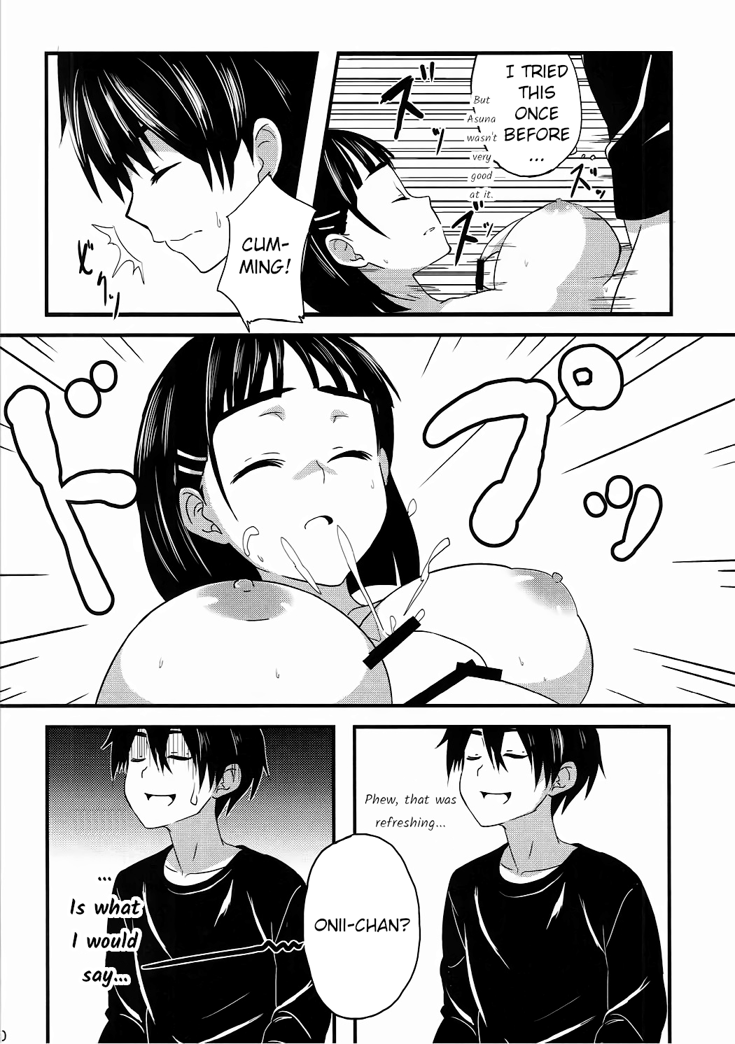 Link Start page 11 full
