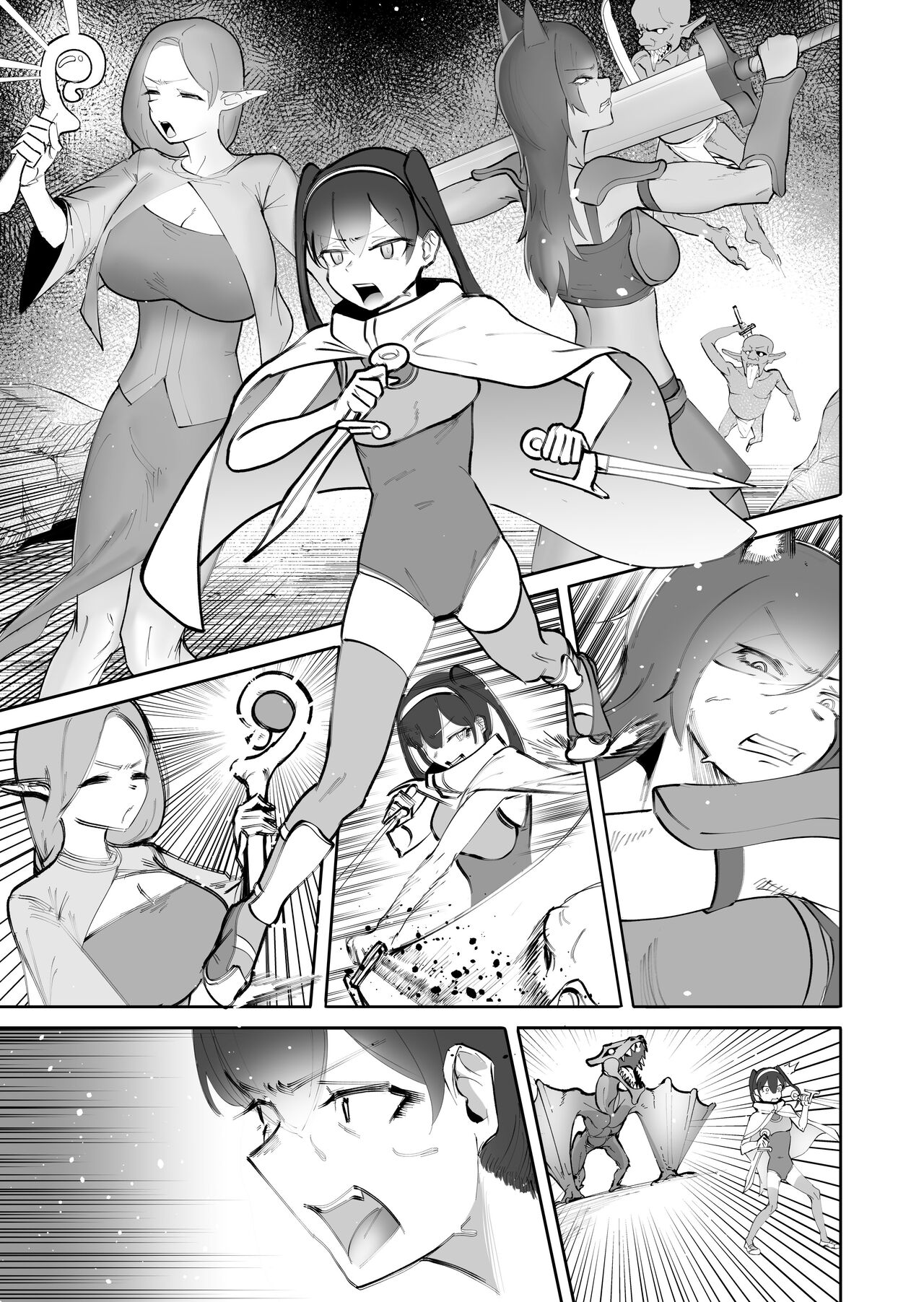 Nakama no Juujin ga Futanari ni Natte shimatta Hanashi page 2 full
