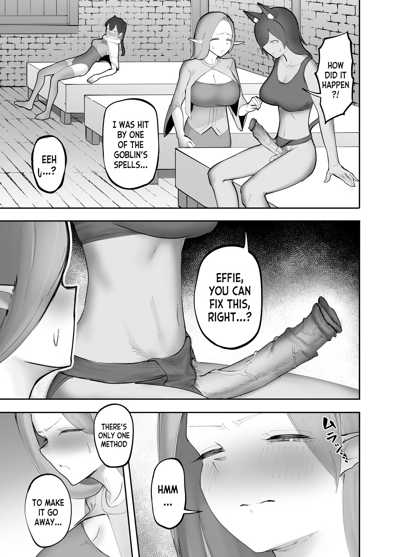 Nakama no Juujin ga Futanari ni Natte shimatta Hanashi page 6 full