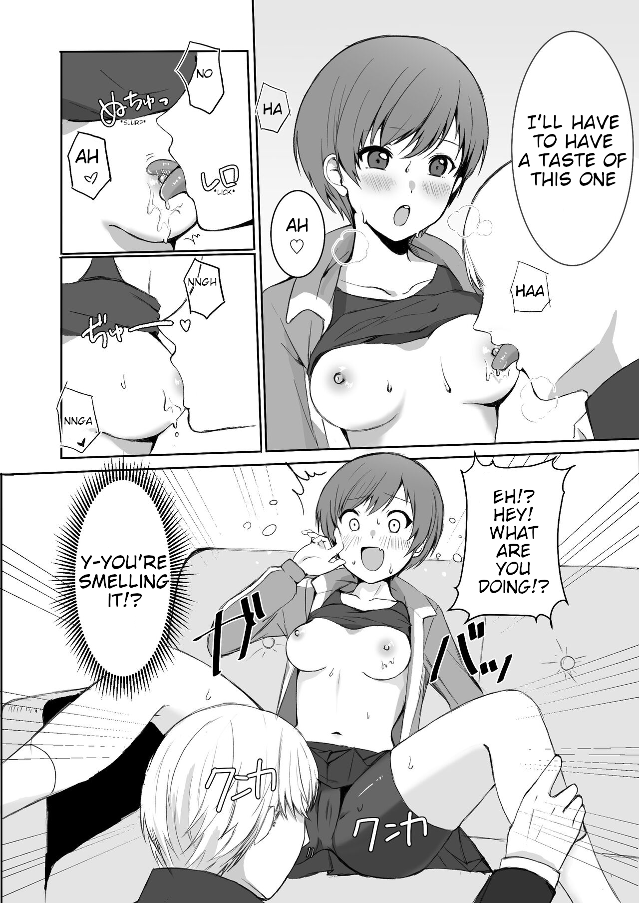 Satonaka Chie wa Gamandekinai | Chie Satonaka Can't Endure it page 11 full