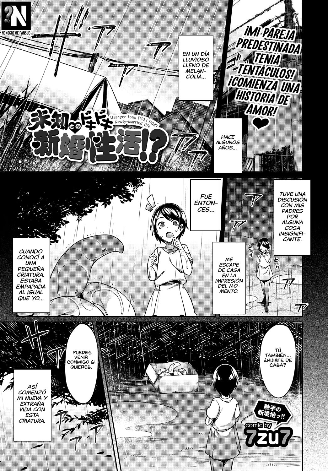 Michi Tono Dokidoki Shinkon Seikatsu!? - Una Extraña DOKI DOKI Vida de Recién  Casados!? - Page 1 - Comic Porn XXX