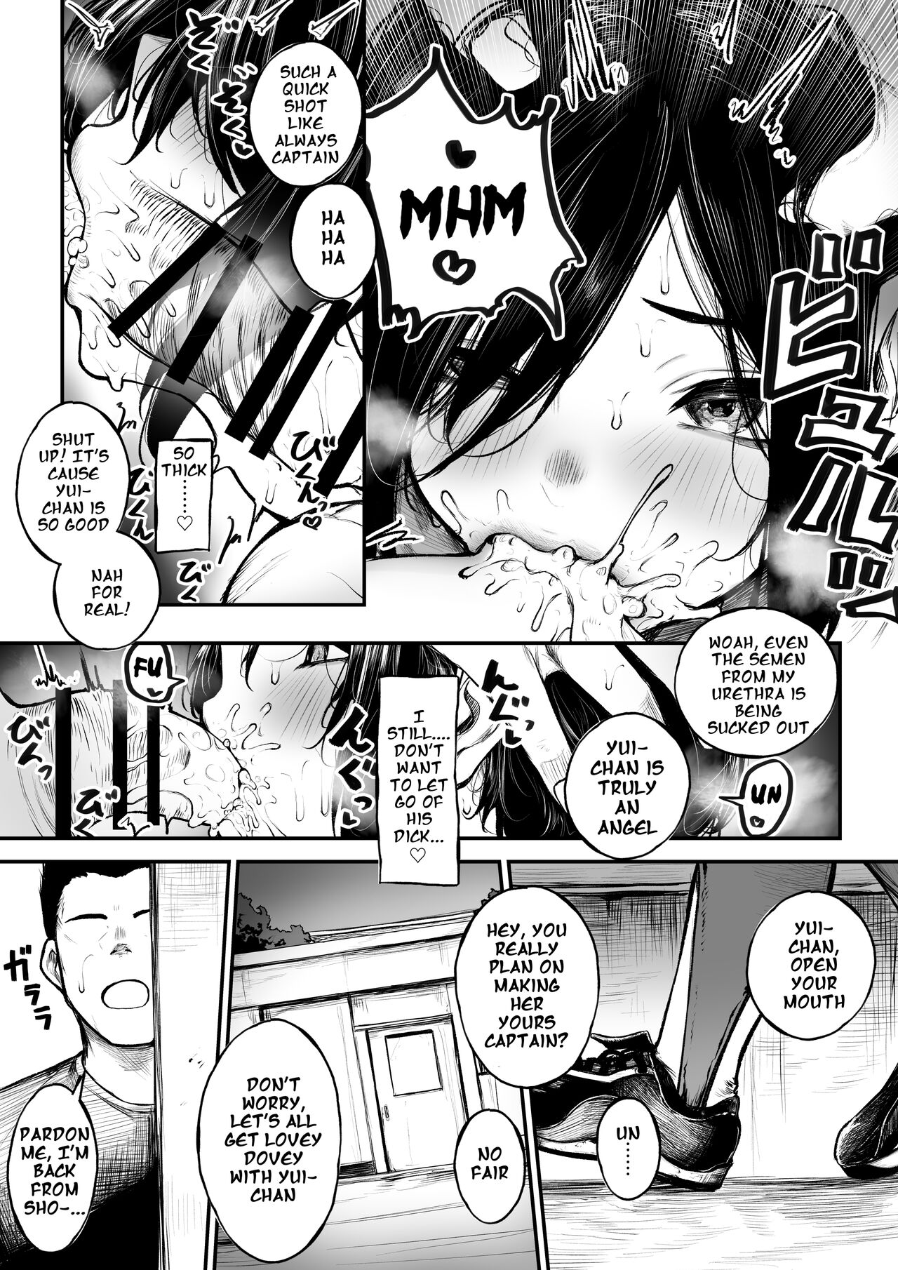 Bokukko ga Yakyuubu no Seishori Manager ni Nacchau Hanashi | A Story about a Girl who became the Baseball Club's Sexual Relief Manager page 11 full