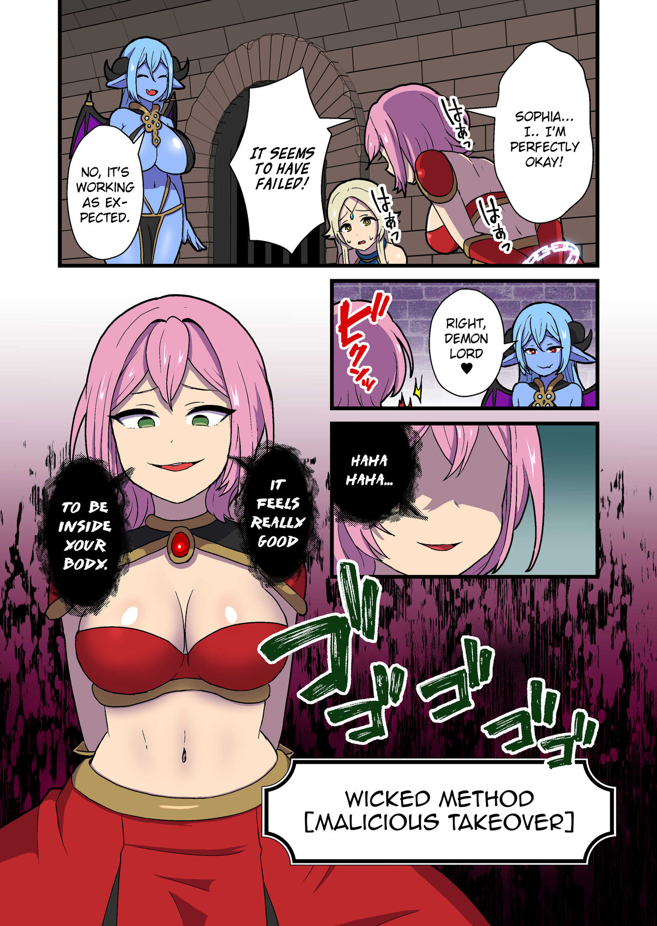 Fukkatsu no Jumon Yuusha to Kenja o Ikenie ni shite Maou Fukkatsu | Resurrection Spell: Sacrificing the Hero and Sage to Resurrect the Demon Lord page 10 full
