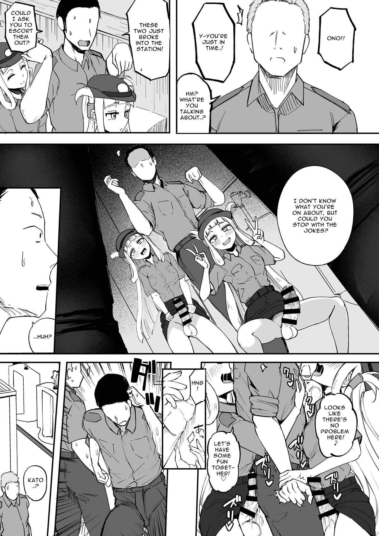Futanari Futago Miko Tamahou-chan to Tamaran-chan | Futanari Twin Shrine Maidens page 11 full