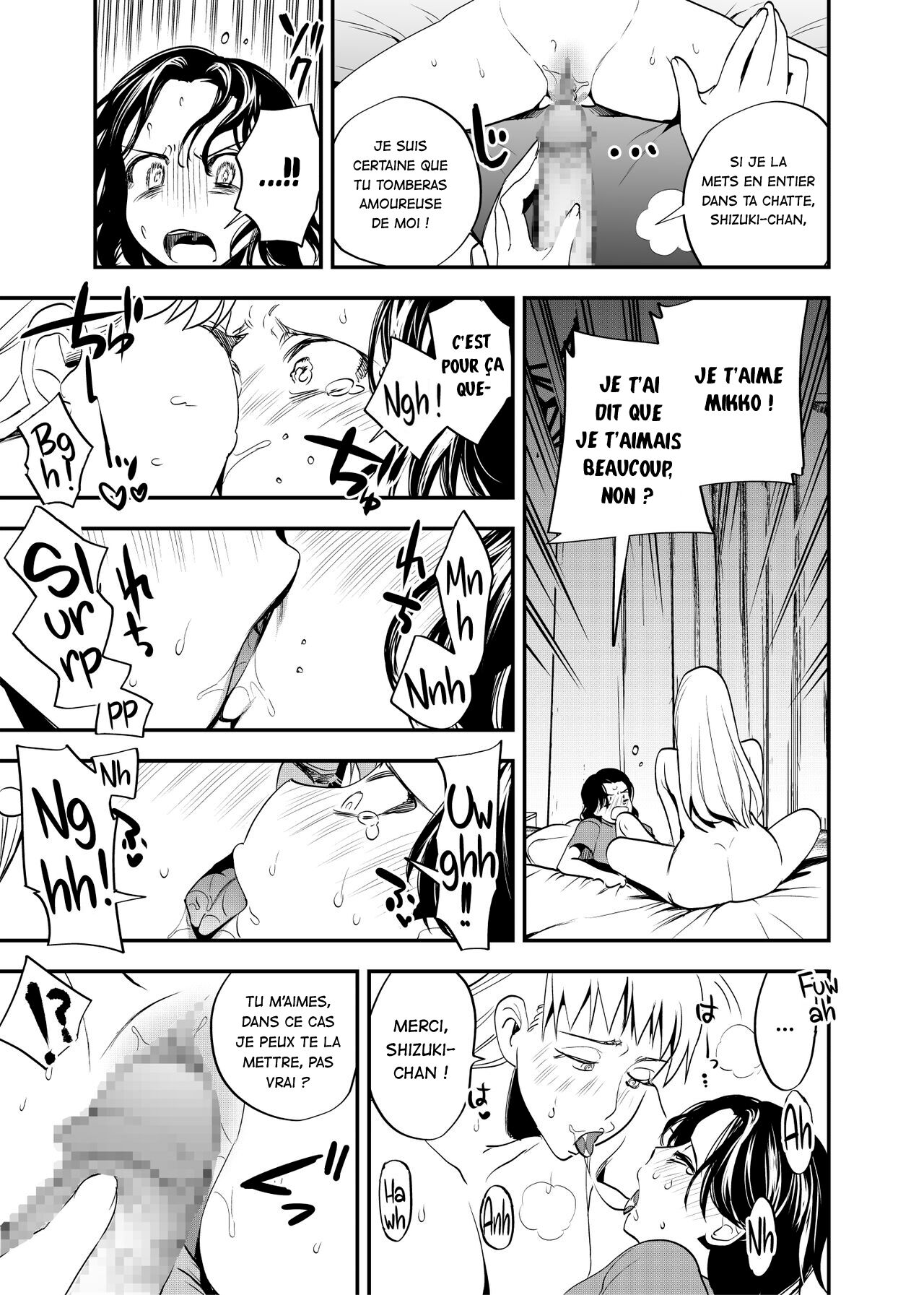 Futanari Shinyuu no Honne | Les vrais sentiments de ma meilleure amie futa page 11 full