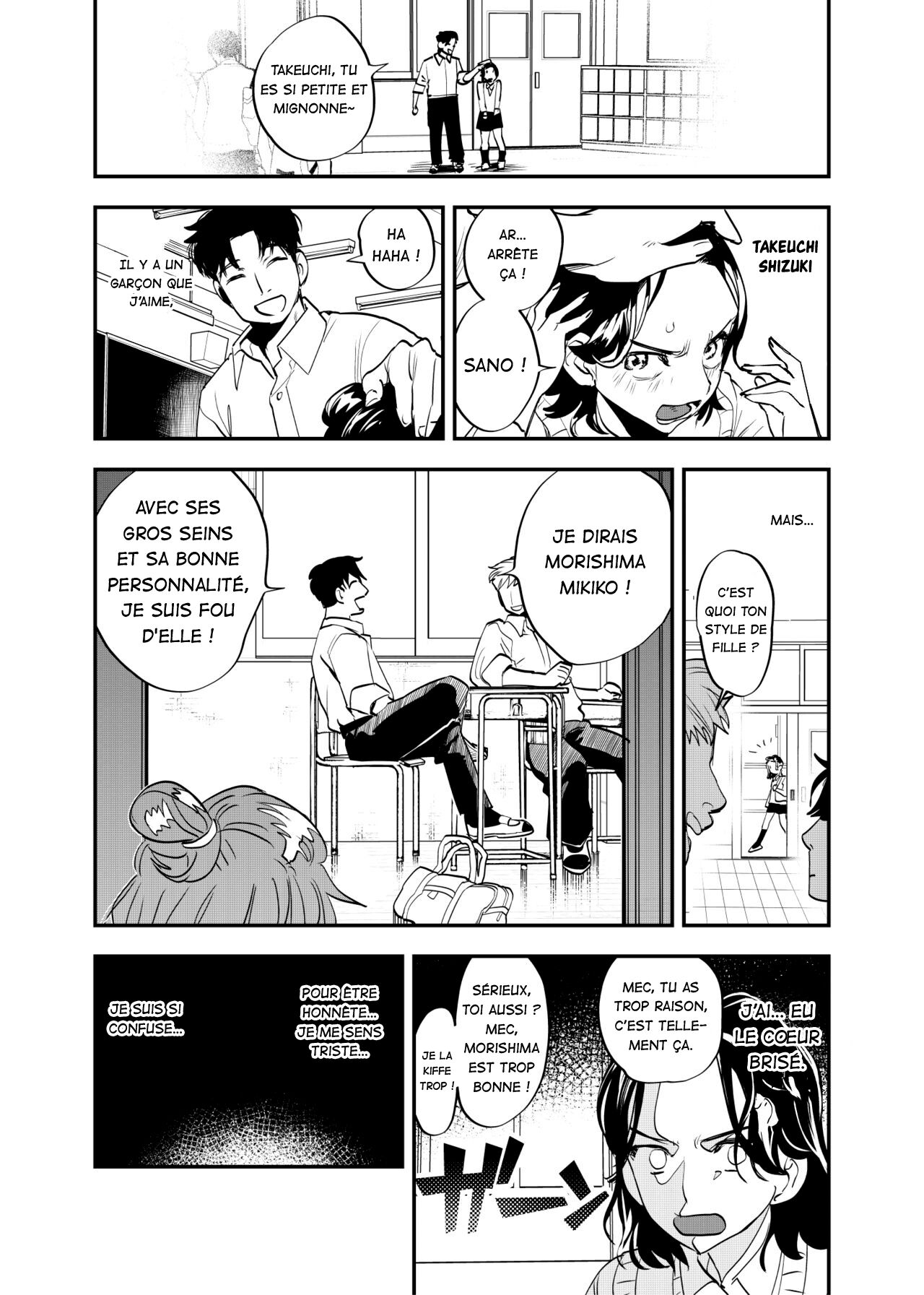 Futanari Shinyuu no Honne | Les vrais sentiments de ma meilleure amie futa page 3 full