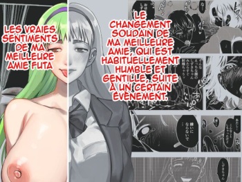 [Tosha Pink (Chimeda)] Futanari Shinyuu no Honne | Les vrais sentiments de ma meilleure amie futa [French] [La Sainte perv'] cover
