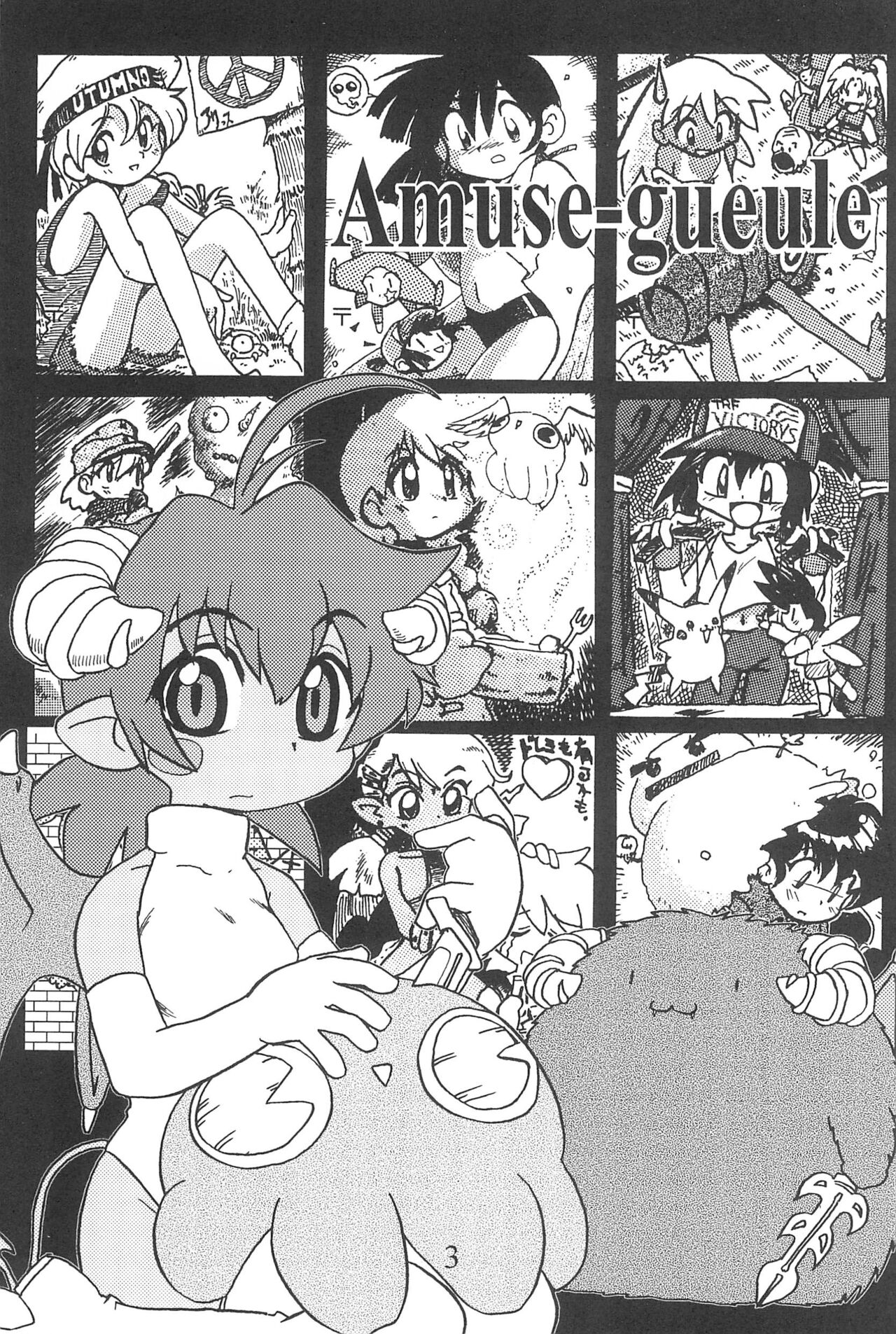 Amuse-gueule page 3 full