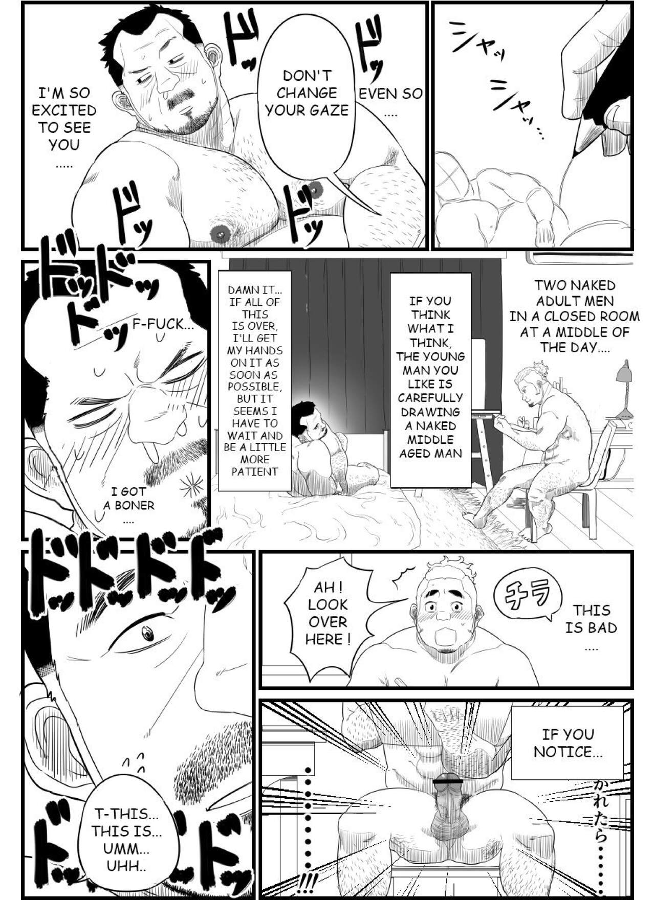 Chuunen Model Gyou | Middle-aged Model Business page 12 full