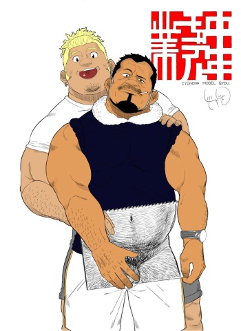 [Chicu] Chuunen Model Gyou | Middle-aged Model Business [English] cover