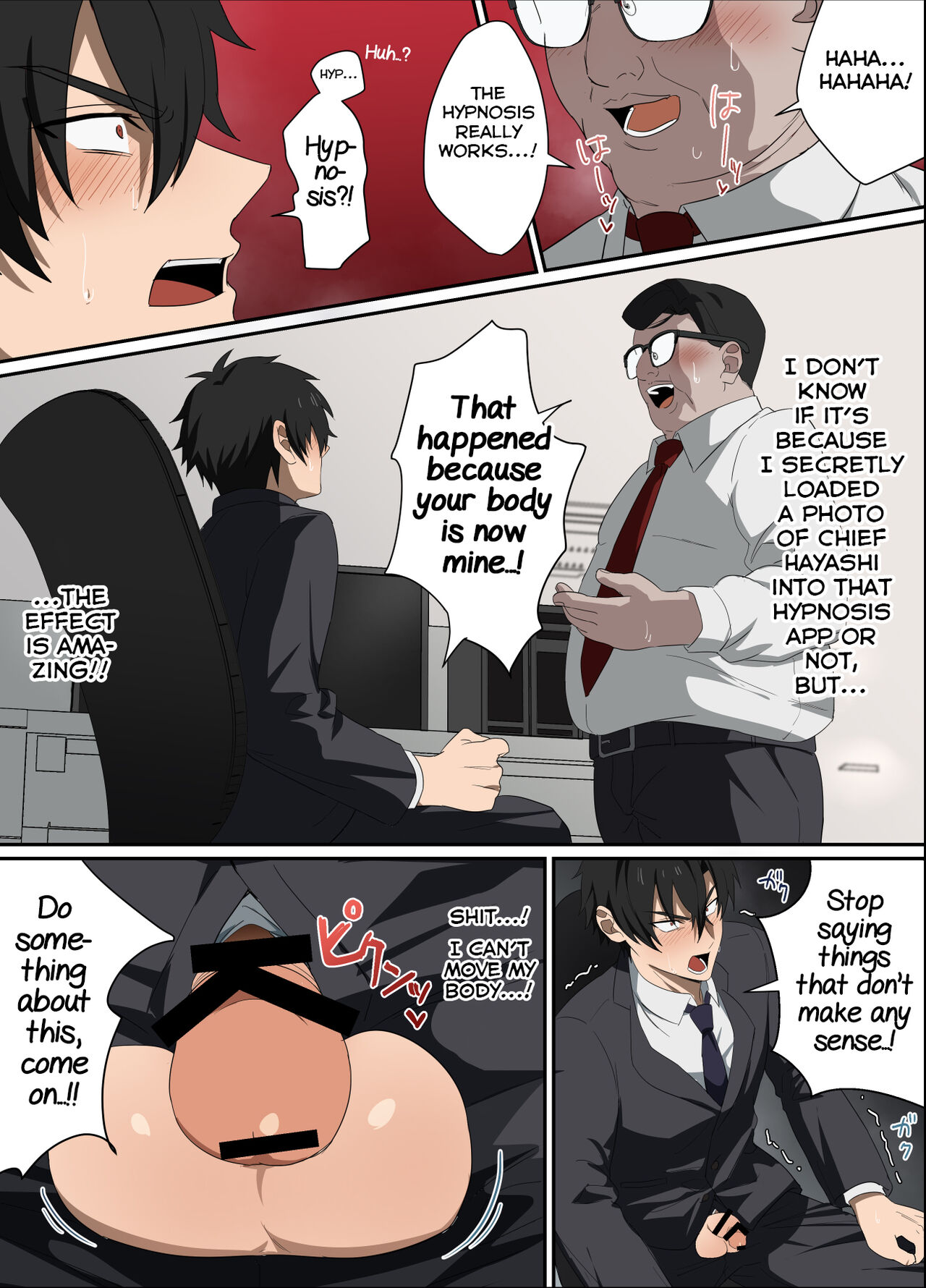 Ore-sama Joushi wa Boku no Pet page 5 full