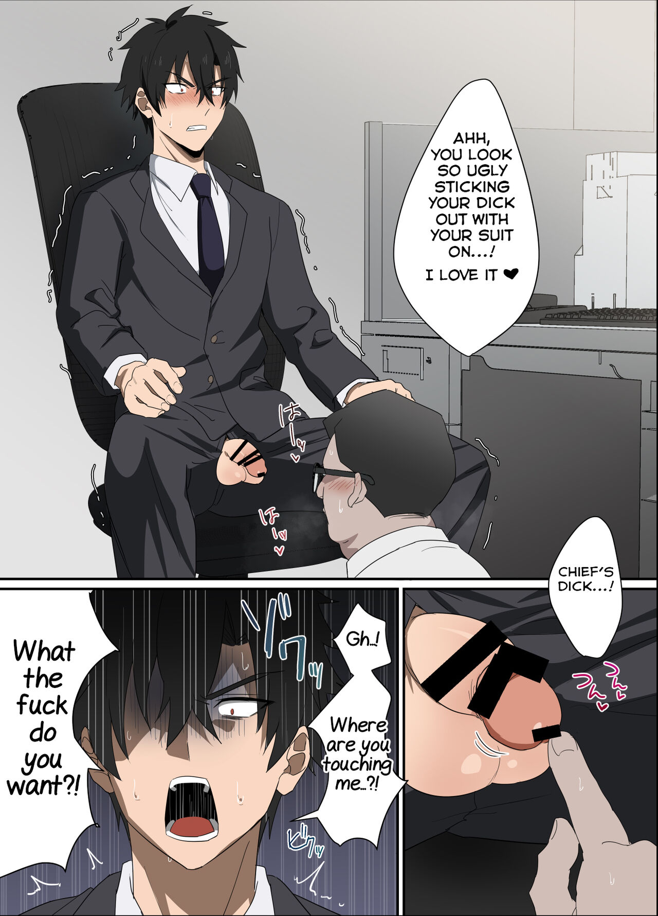 Ore-sama Joushi wa Boku no Pet page 6 full