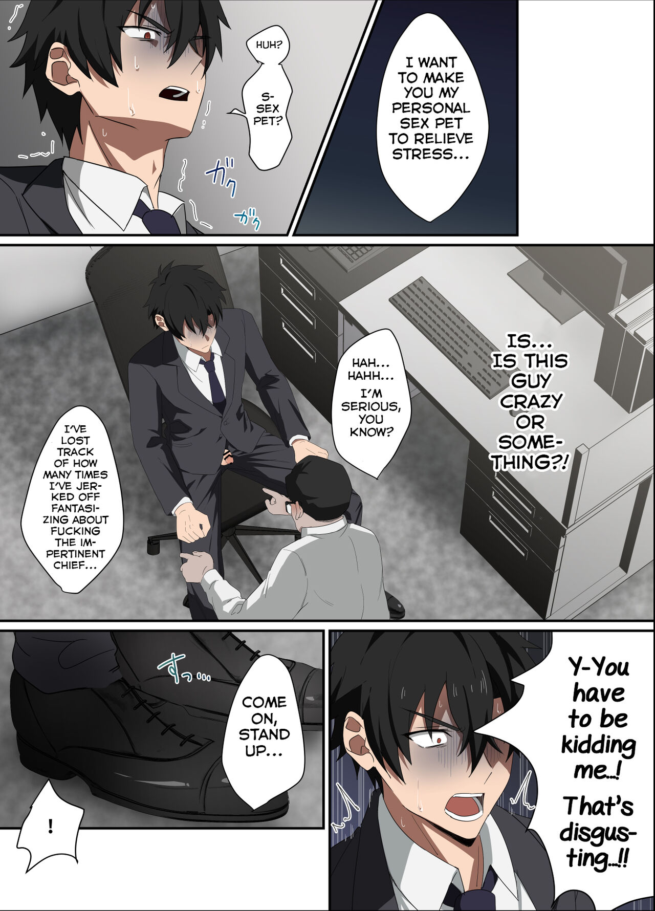 Ore-sama Joushi wa Boku no Pet page 7 full