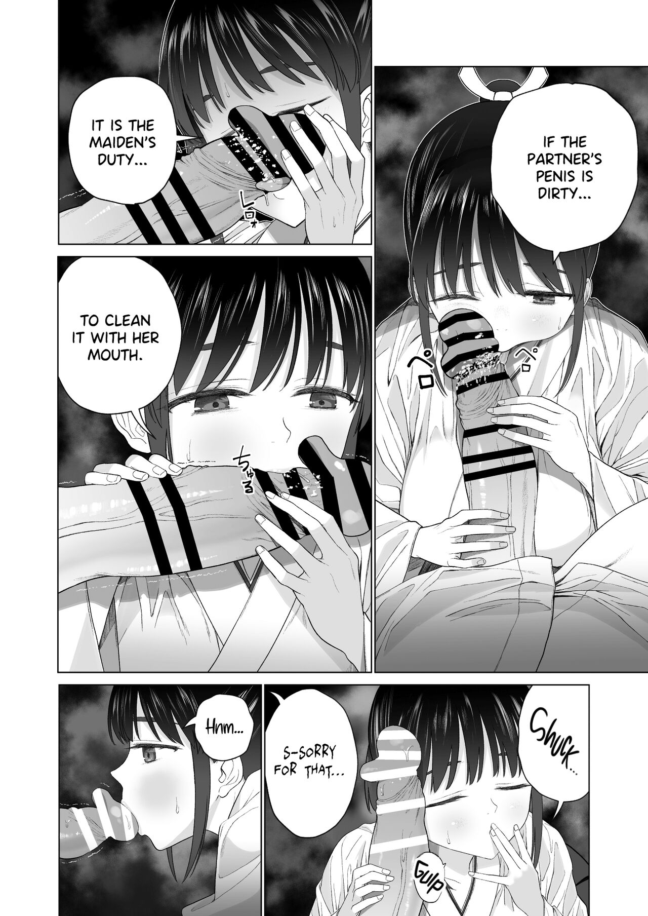 Inyou no Gi | The Impregnation Ritual page 10 full