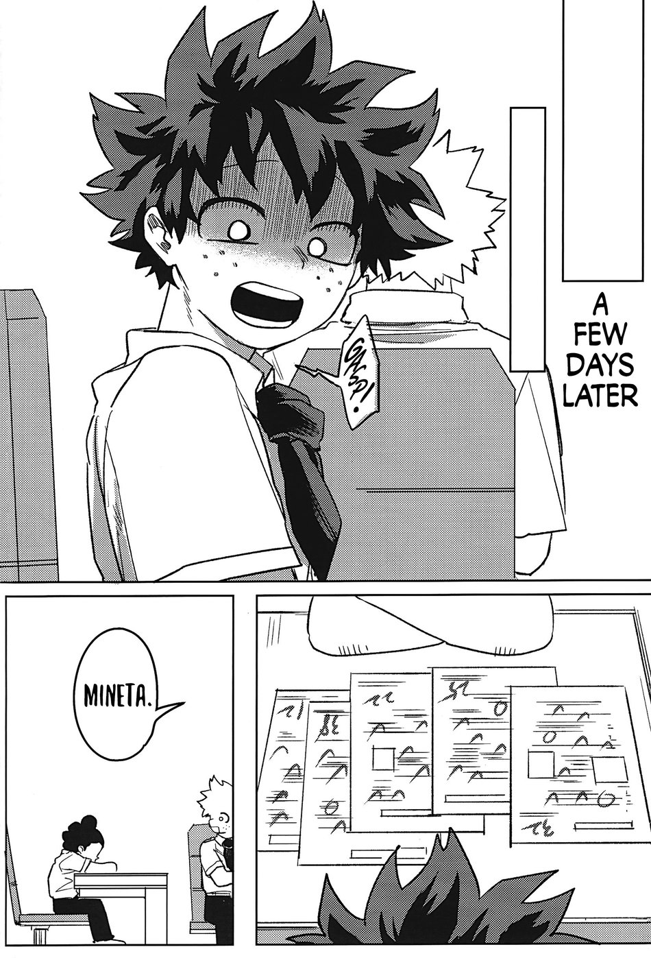 R18 page 11 full