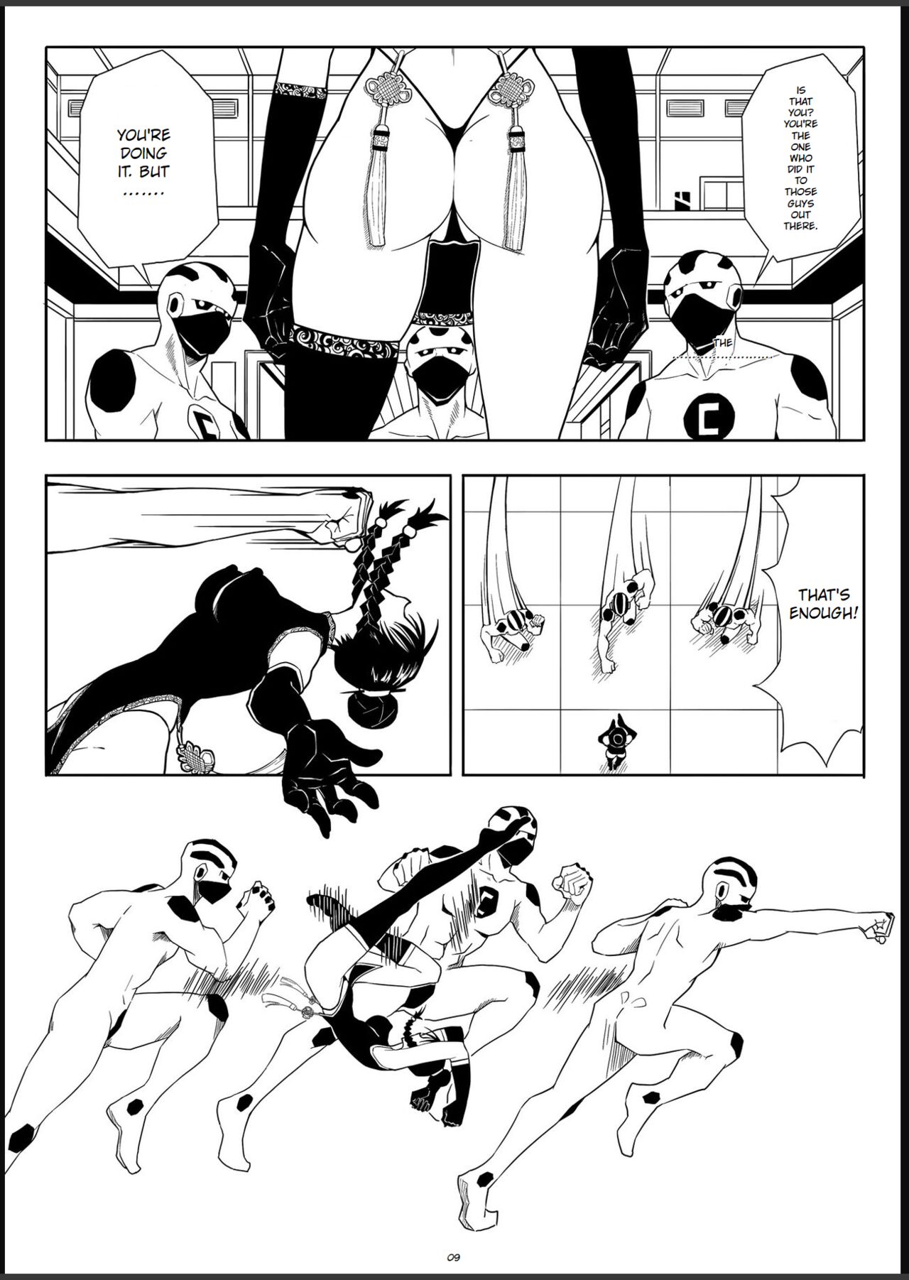 Skin Normal Mission 01 page 12 full
