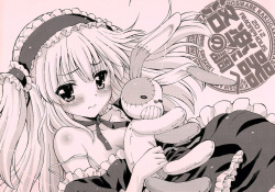 Rakugaki no Shirabe -Chikagoro Ki ni naru ano Ko-