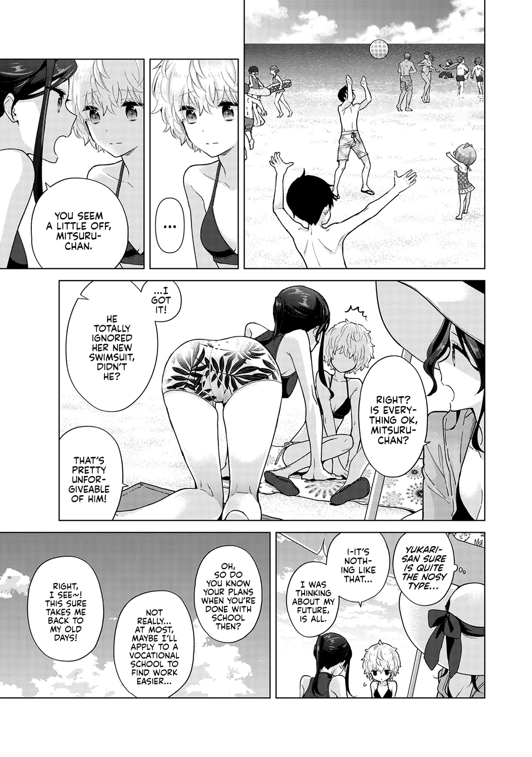 Noraneko Shoujo to no Kurashikata Ch. 31 | How to Adopt a Stray Cat Ch. 31 page 12 full