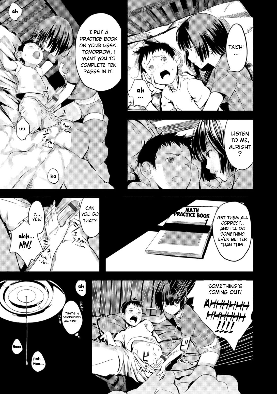Otomezaurus ~Chikako~ page 9 full