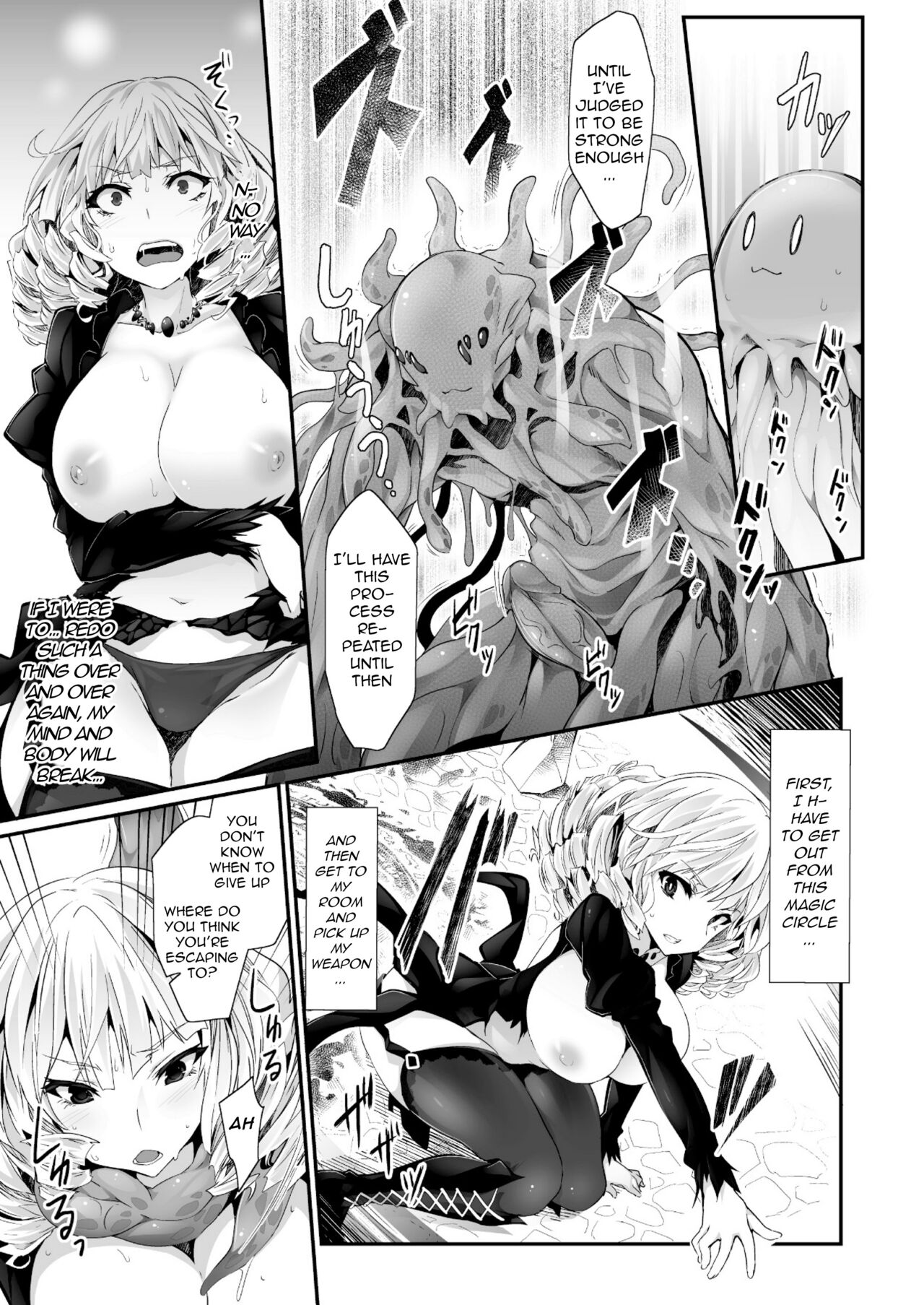 Kinki no Kouhai Majutsu | Taboo Mating Magic page 11 full