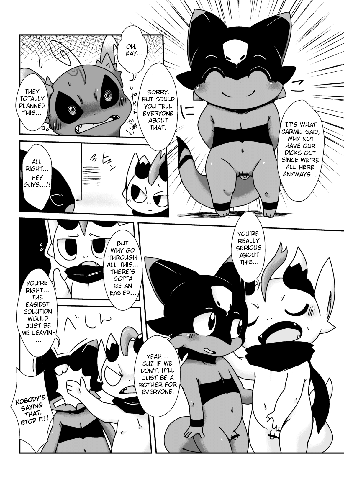Home of the Ones with Complicated Backgrounds page 12 full