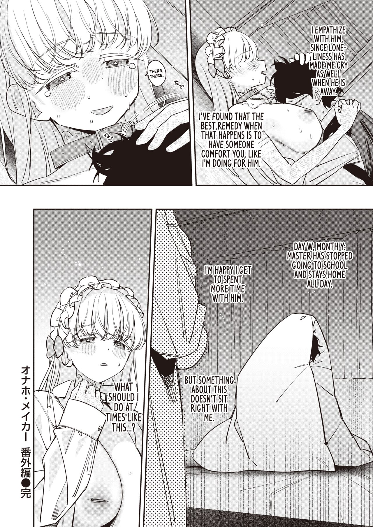Onaho Maker Bangaihen | Onahole Maker Part 2.5 page 8 full