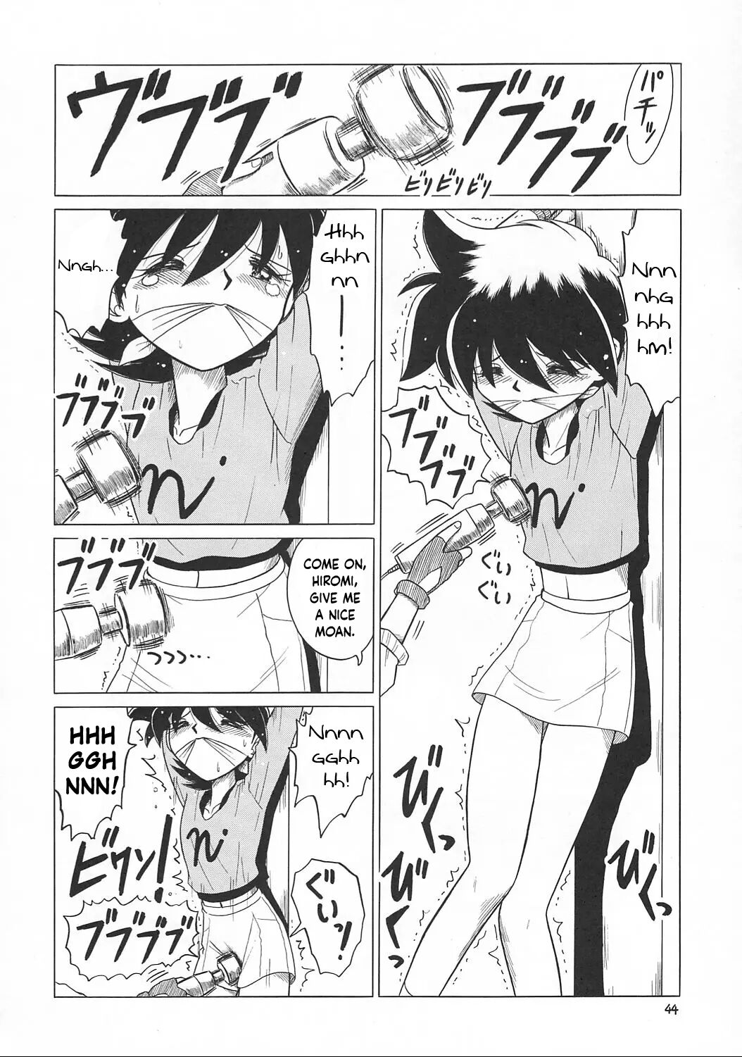 Heart Anime Heroine Execution Vibrator Torture 2 page 2 full