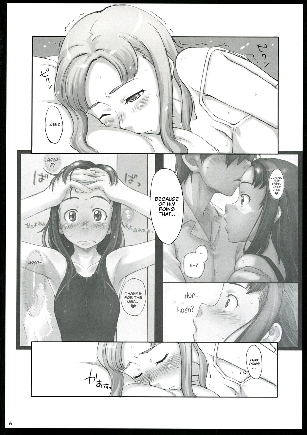 Moteamasu 2 | Too Much For Me 2 page 6 full