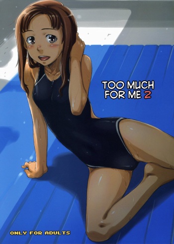 (C72) [Sakura Koubou (Sakura Kotetsu)] Moteamasu 2 | Too Much For Me 2  (KimiKiss) [English] [CulturedCommissions] cover