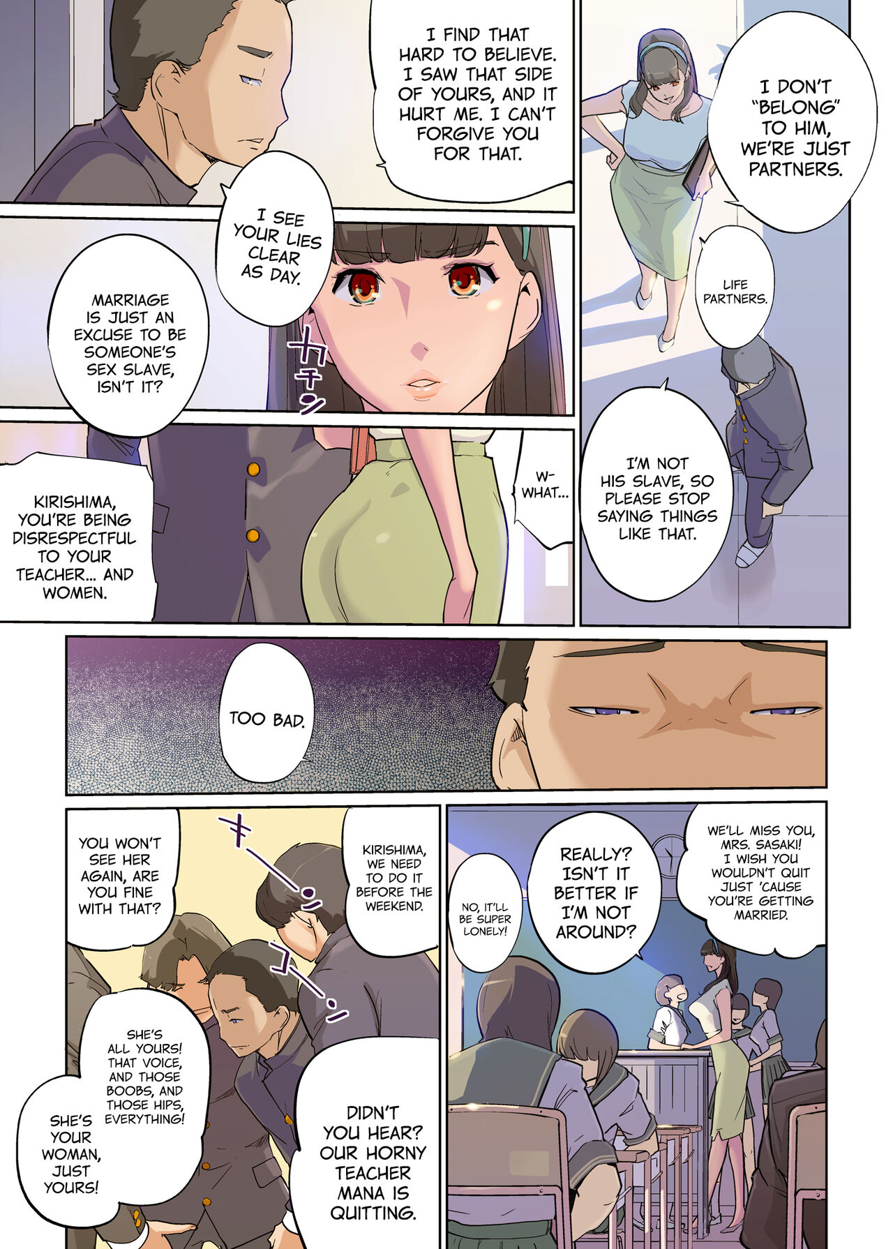SEX to Kyoushitsu to Danshi Seito to Onna Kyoushi page 11 full