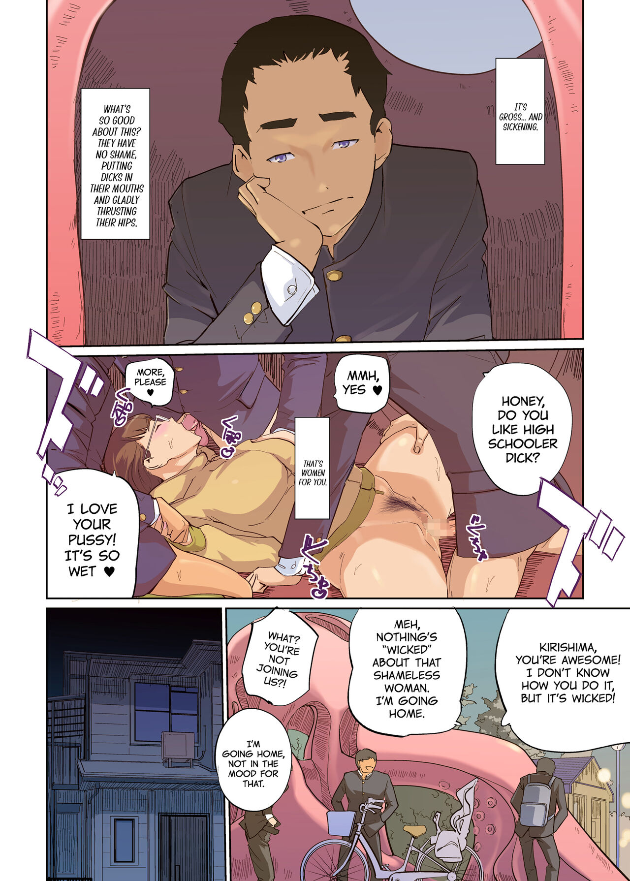 SEX to Kyoushitsu to Danshi Seito to Onna Kyoushi page 2 full